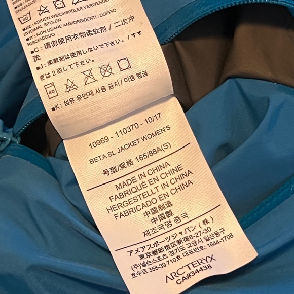 Arc'teryx Beta SL Jacket - Picture 7 of 9